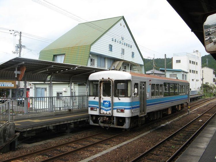 Kubokawa Station