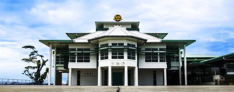 Kuching High School Kuching High School Kuching Teochew Association