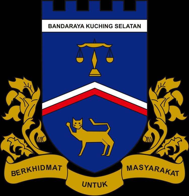 Kuching South City Council