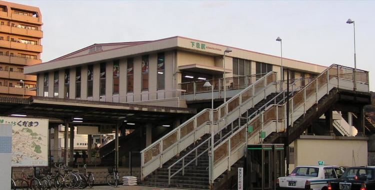 Kudamatsu Station