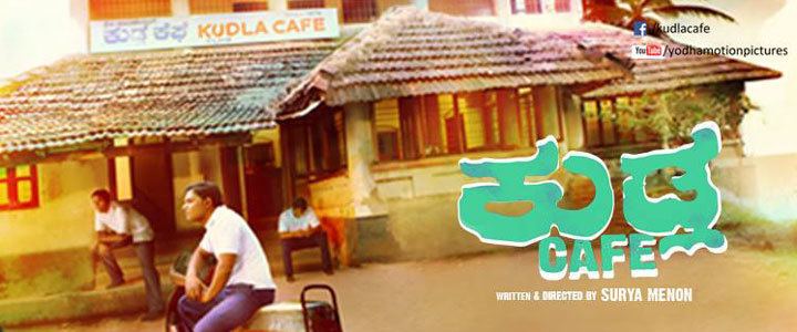 Kudla Cafe Kudla Cafe Movie Showtimes Review Trailer Posters News amp Videos