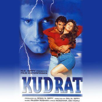 Kudrat (1998 film) mediaimagesmiotovariousartistsKKudrat2019