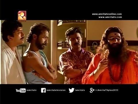 Kudumbakodathi Kudumba Kodathi Comedy Malayalam Full Movie YouTube