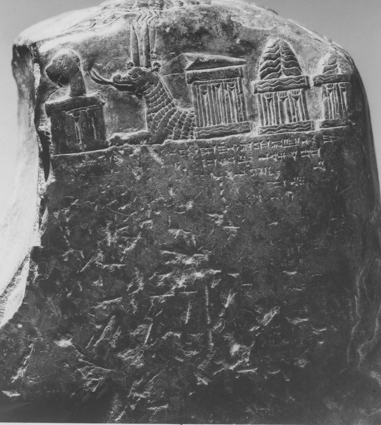 Kudurrus of Isin (Babylonian) king Marduk-nadin-ahhe (ca 1099-1082 BC)