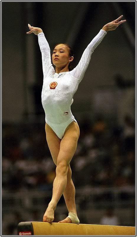 Kui Yuanyuan 1996 World Champion Kui Yuanyuan Gymnastics Asia