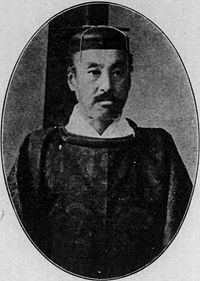 Kujo Michitaka httpsuploadwikimediaorgwikipediacommonsthu