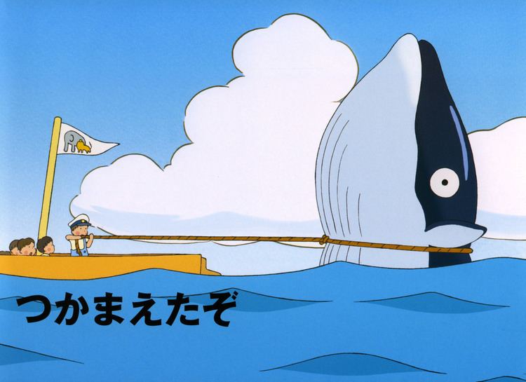 Kujiratori Studio Ghibli The Whale Hunt Kujiratori Ghibli Museum
