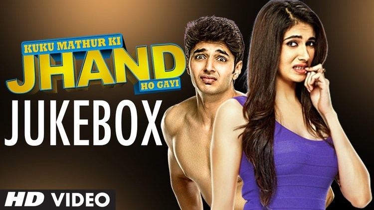 Kuku Mathur Ki Jhand Ho Gayi Jukebox Full Audio Songs YouTube