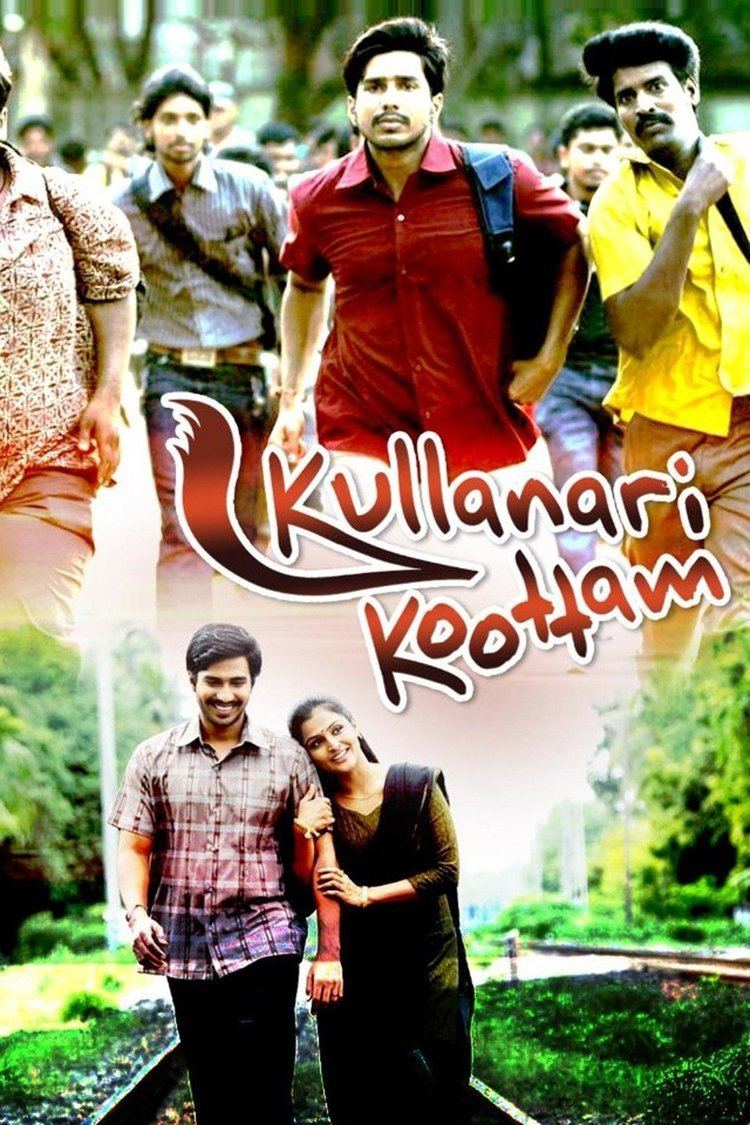 Kullanari Koottam wwwgstaticcomtvthumbmovieposters11044980p11