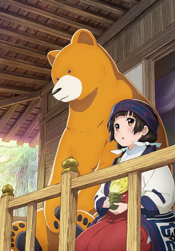Kuma Miko: Girl Meets Bear Kuma Miko Girl Meets Bear Discussion
