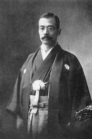 Kumakichi Nakajima