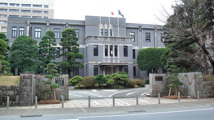 Kumamoto University