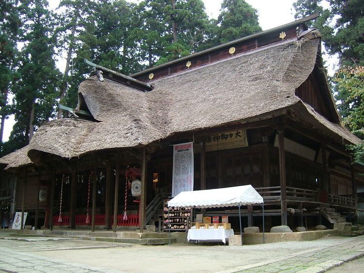 Kumano Shrine (Yamagata)