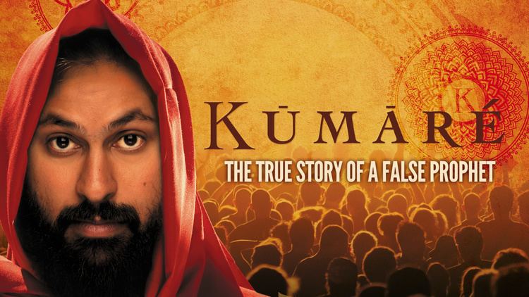 Kumaré Kumar film review B brainsnorts inc