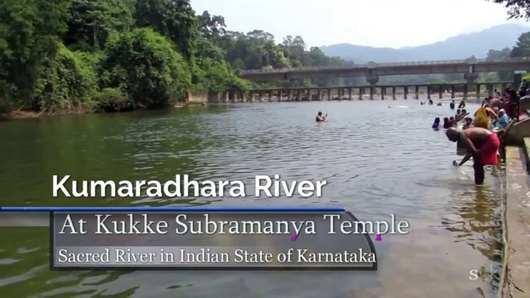 Kumaradhara River Kumaradhara River At Kukke Subramanya Temple Sacred River in the