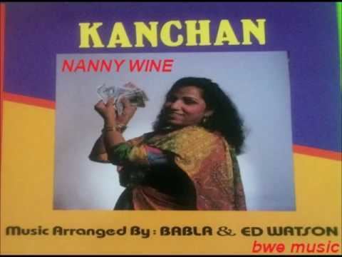 Kumari Kanchan Dinkerao Mail Kanchan NANNY WINE SOCA CHUTNEY YouTube