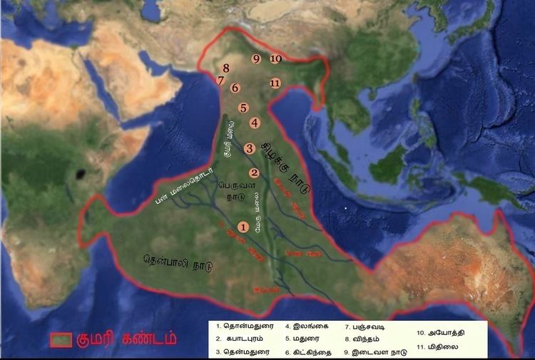 Kumari Kandam Perspective Kumari Kandam The Sunken Continent