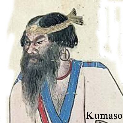 Kumaso Die Urvlker Japans animePROde