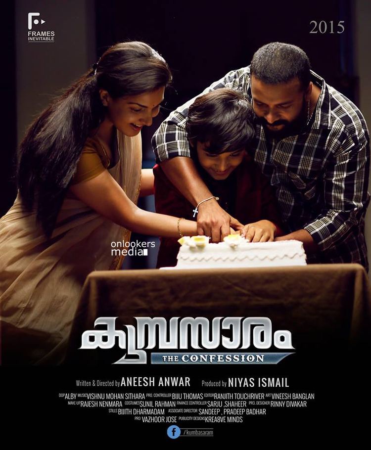 Kumbasaram Kumbasaram Malayalam Movie PostersHoney RoseJayasuryaOnlookers