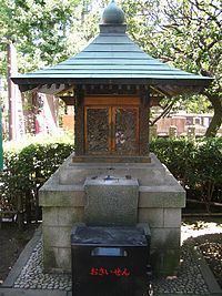 Kume no Heinai-dō httpsuploadwikimediaorgwikipediacommonsthu