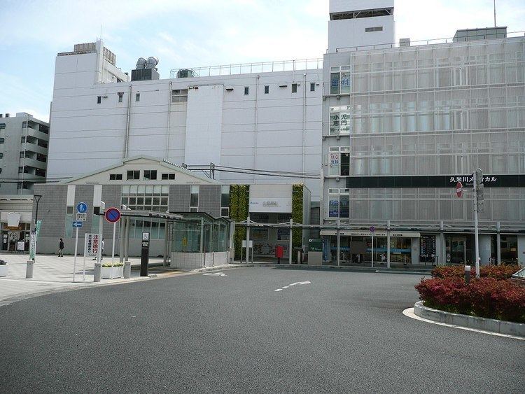 Kumegawa Station