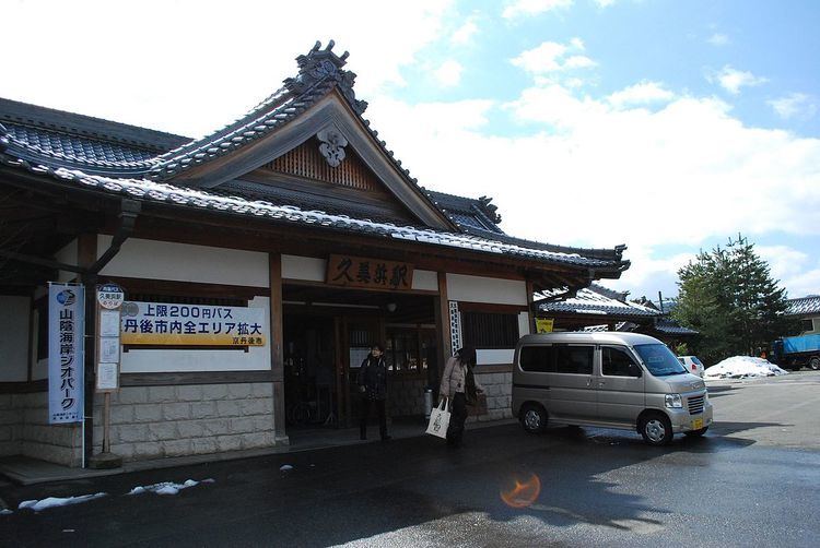 Kumihama Station