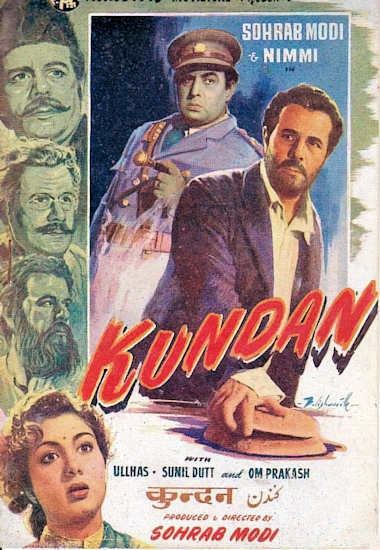 Kundan 1955 Review