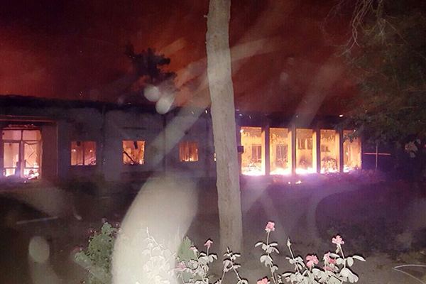 Kunduz hospital airstrike Report 16 to Get Reprimand for Kunduz Hospital Airstrike Militarycom