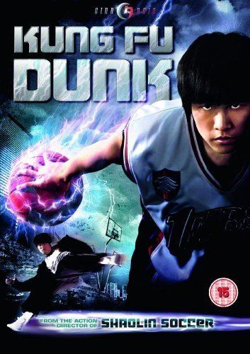 Kung Fu Dunk Is KungFu Dunk suitable for children