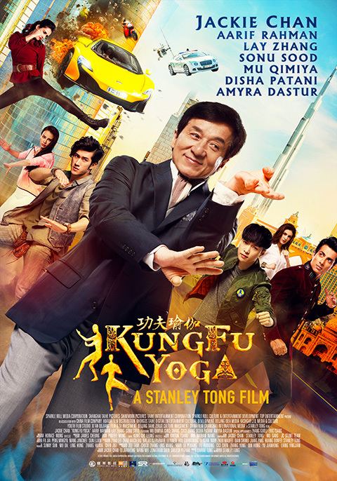 Kung Fu Yoga Kung Fu Yoga Now Showing Book Tickets VOX Cinemas UAE