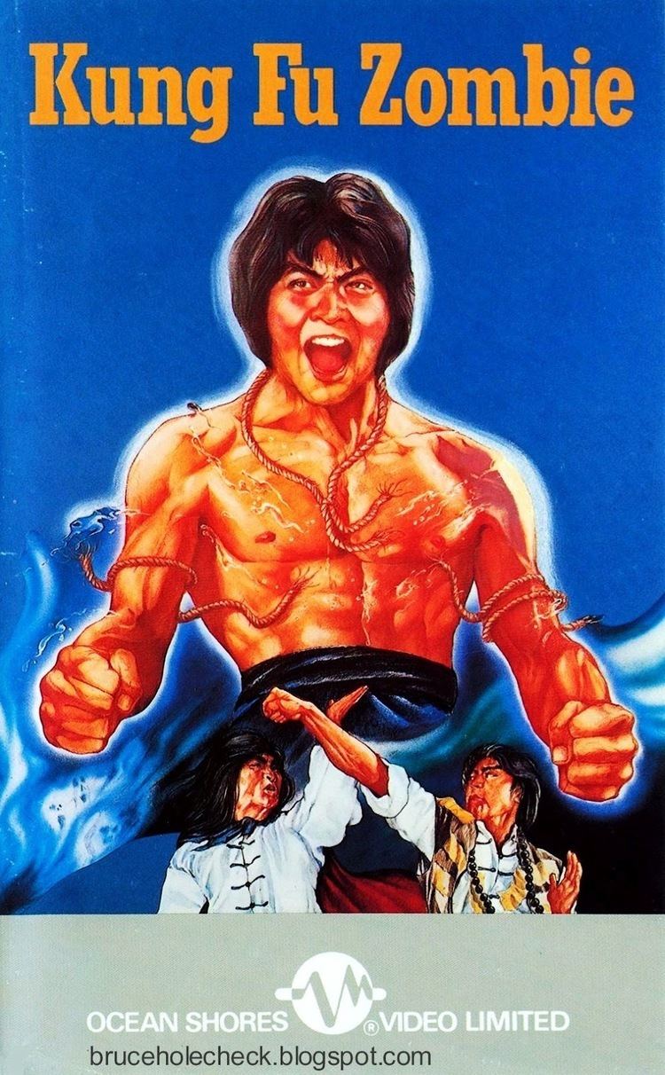 Kung Fu Zombie Cinema Arcana The VHS Archives YiJung Huas KUNG FU ZOMBIE 1981