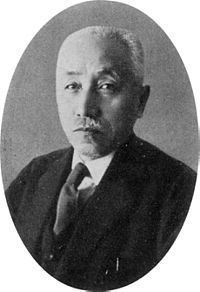 Kunihiko Hashida httpsuploadwikimediaorgwikipediacommonsthu