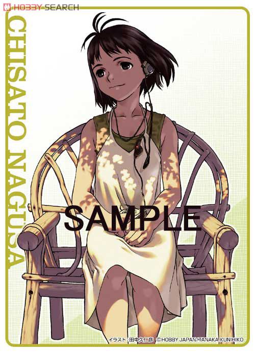 Kunihiko Tanaka Kunihiko Tanaka Card Sleeve 3rd Nagusa Chisato Anime Toy