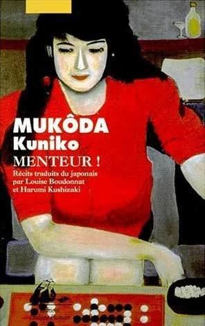 Kuniko Mukōda Mukoda Kunino