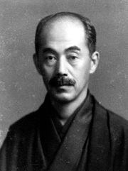 Kunio Yanagita httpsuploadwikimediaorgwikipediacommonsthu
