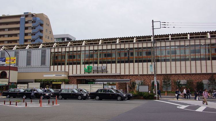 Kunitachi Station