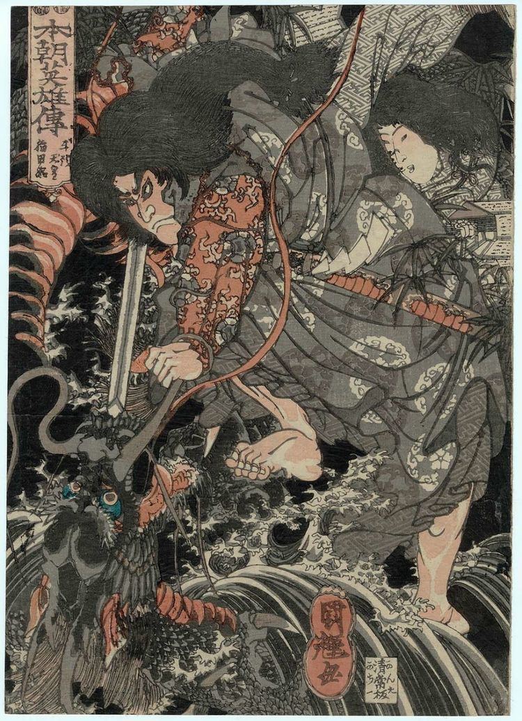 Kuniteru Utagawa Kuniteru Ukiyoe Search