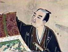 Kunitomo Ikkansai httpsuploadwikimediaorgwikipediacommonsthu