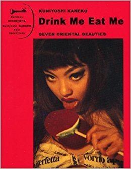 Kuniyoshi Kaneko Kuniyoshi Kaneko Drink Me Eat Me Seven Oriental Beauties