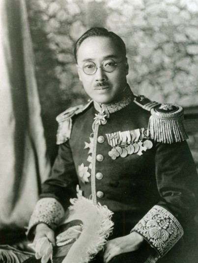 Kuniyuki Tokugawa