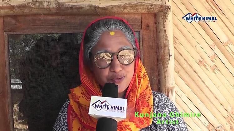 Kunjana Ghimire Kunjana Ghimire Wishes Whte Himal TV YouTube