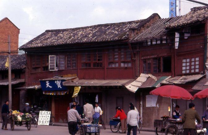 Kunming in the past, History of Kunming