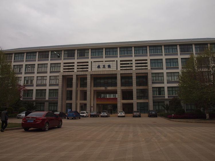 Kunming University
