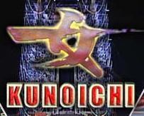Kunoichi (TV series) httpsuploadwikimediaorgwikipediaen330Kun