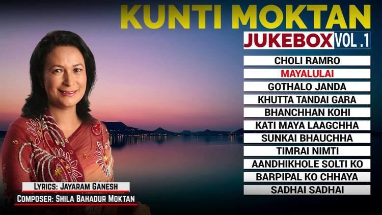 Kunti Moktan Kunti Moktan Official AUDIO JUKE BOX Vol 1 YouTube