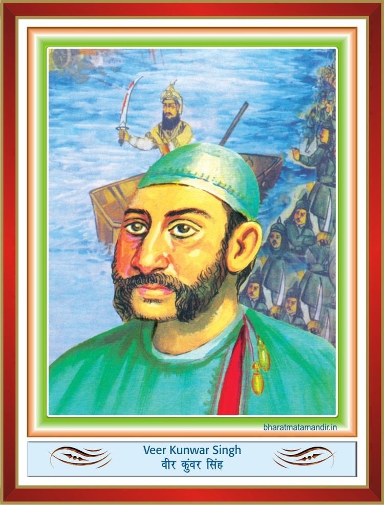 A commemorative postage stamp on Babu Veer Kunwar Singh