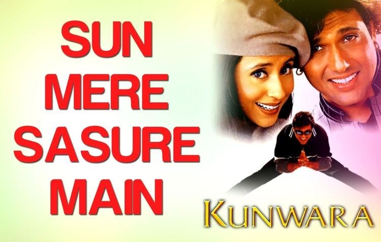 Sun Mere Sasure Main Kunwara Govinda Om Puri Kader Khan