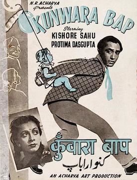 Kunwara Baap (1942 film) movie poster