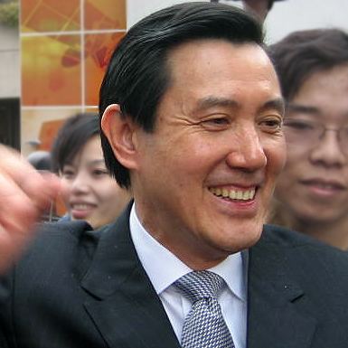 Kuomintang chairmanship election, 2009