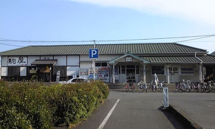 Kuramoto Station (Tokushima)